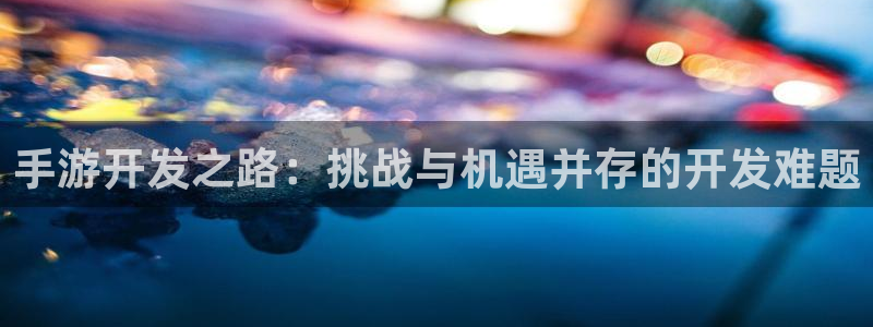 摩根娱乐app下载官网安装苹果