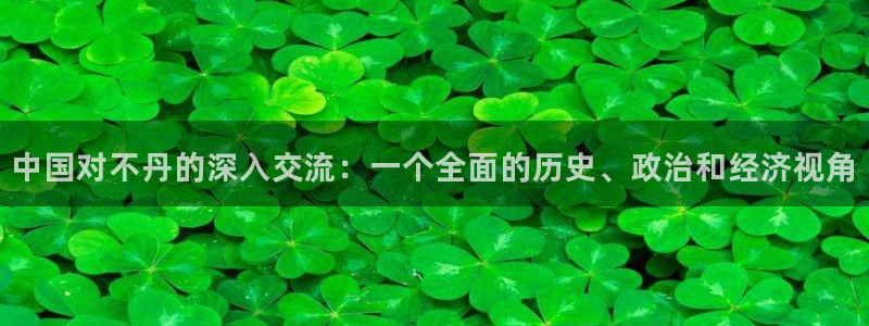 球神直播体育足球